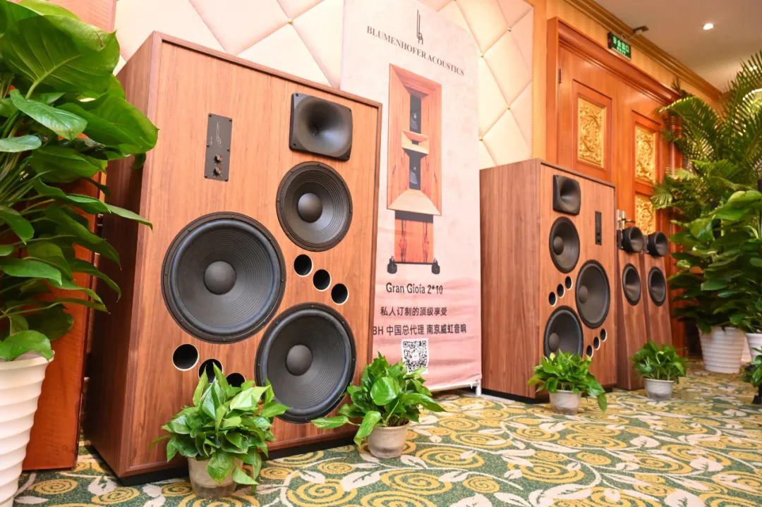 广州国际音响唱片展历史,广州国际音响唱片展2023