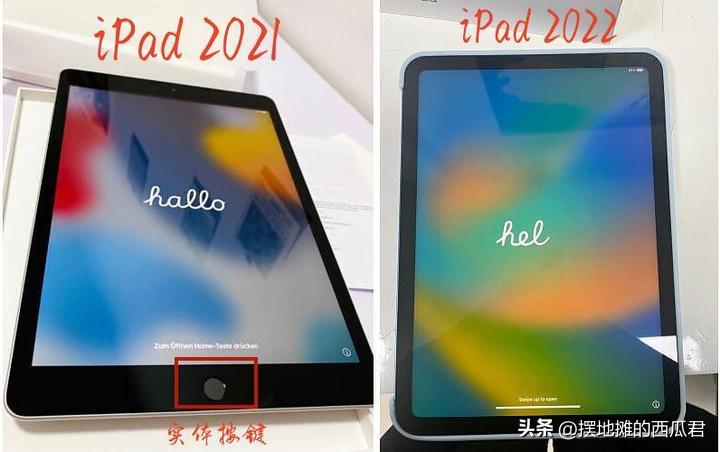 现在ipad哪款二手值得买,ipad平板买哪款最好