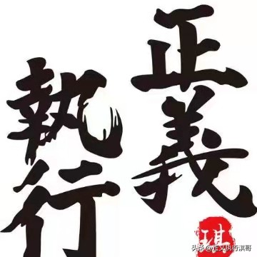 如何解决老赖执行难,法院针对老赖真是束手无策吗