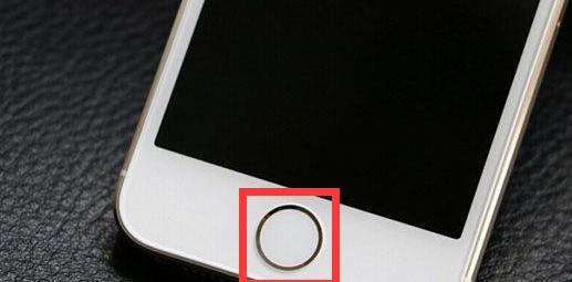 有home键的安卓手机有哪些,安卓手机home键怎么调