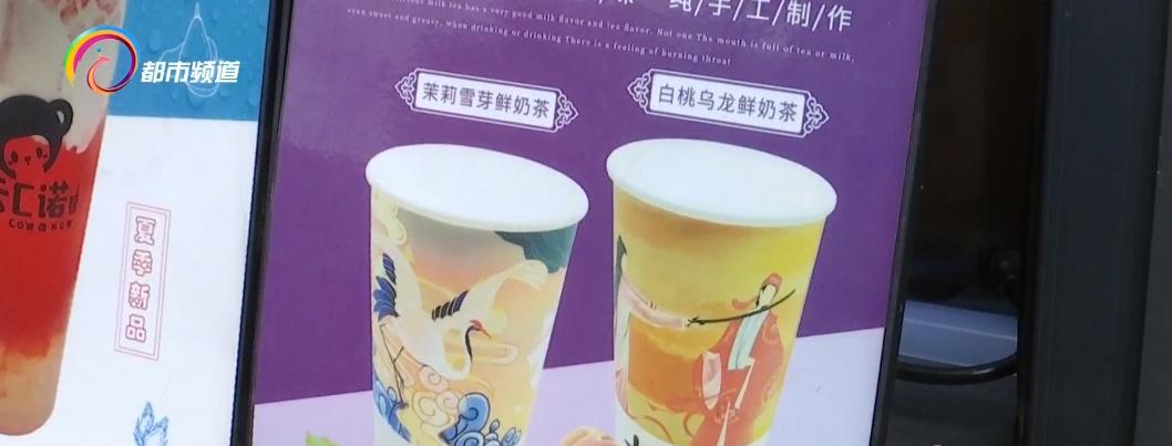 烧烤食材大卖,降温天气美食