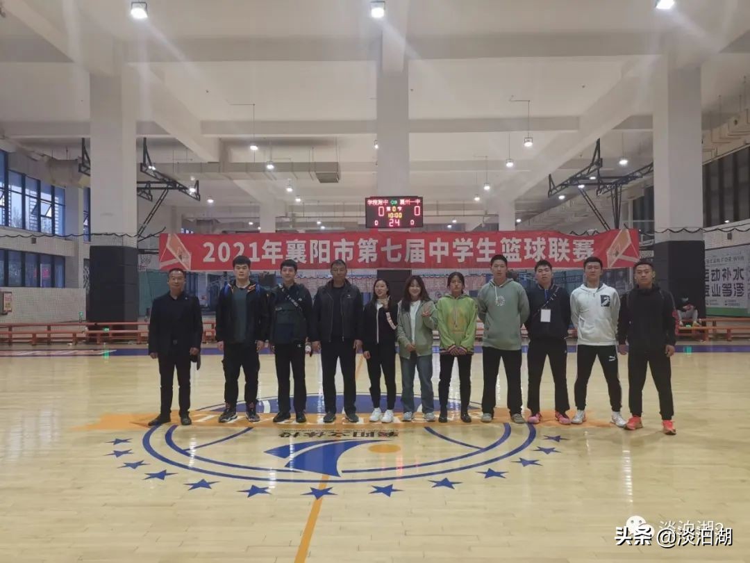 英姿飒爽的女裁判员,英姿飒爽篮球裁判