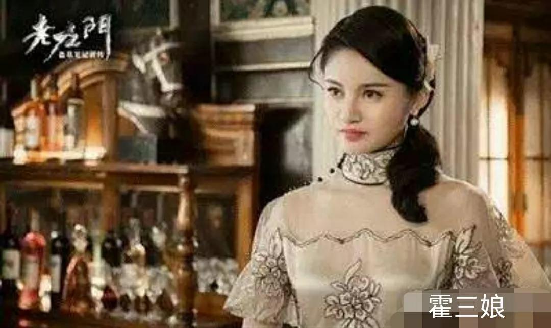 老九门陈伟霆赵丽颖经典语录,老九门中老八怒怼佛爷