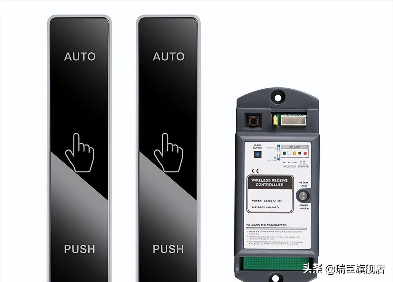 如何选门——自动门附件及五金怎么选？