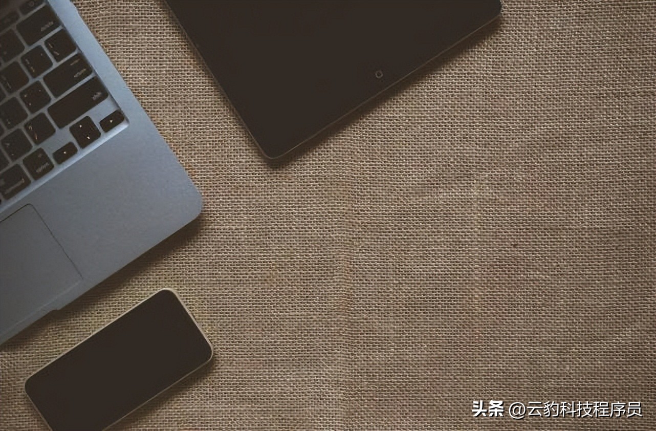 短视频app制作，正确认识成品开发与定制开发