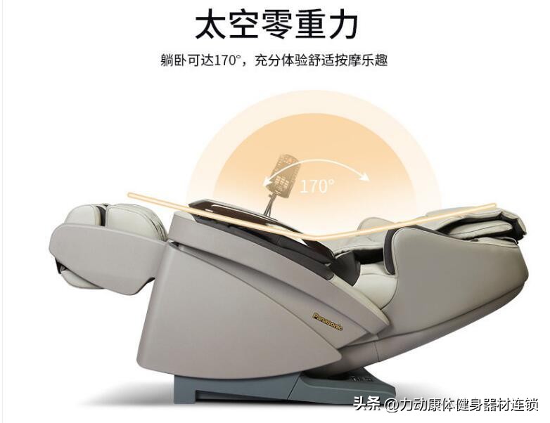 哪个牌子的按摩椅最好最实用,颈部按摩哪个品牌按摩椅好