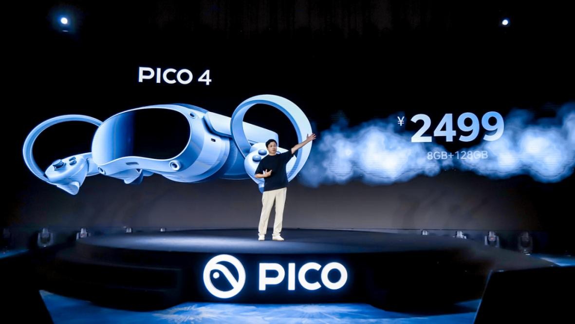 VR一体机PICO4国行版,vr一体机pico4网红