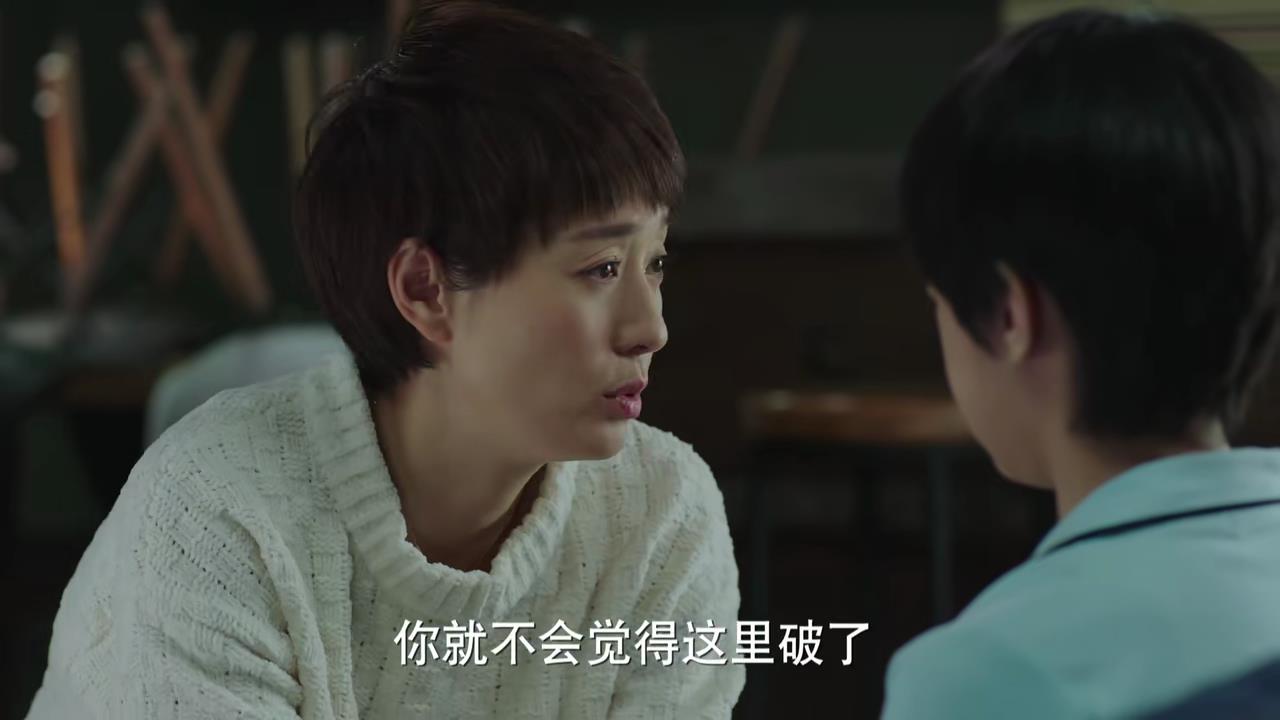 《我的前半生》:贺涵对平儿那么关心,真不是因为罗子君