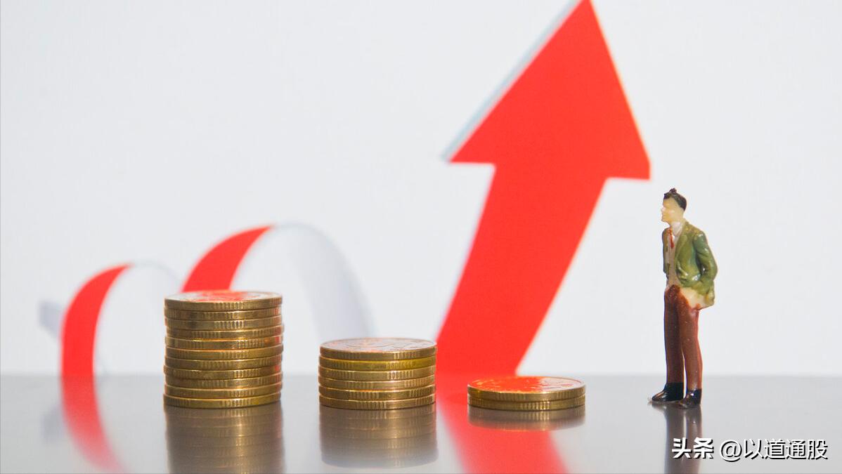 七年级上册历史第五课思维导图,第八课思维方式