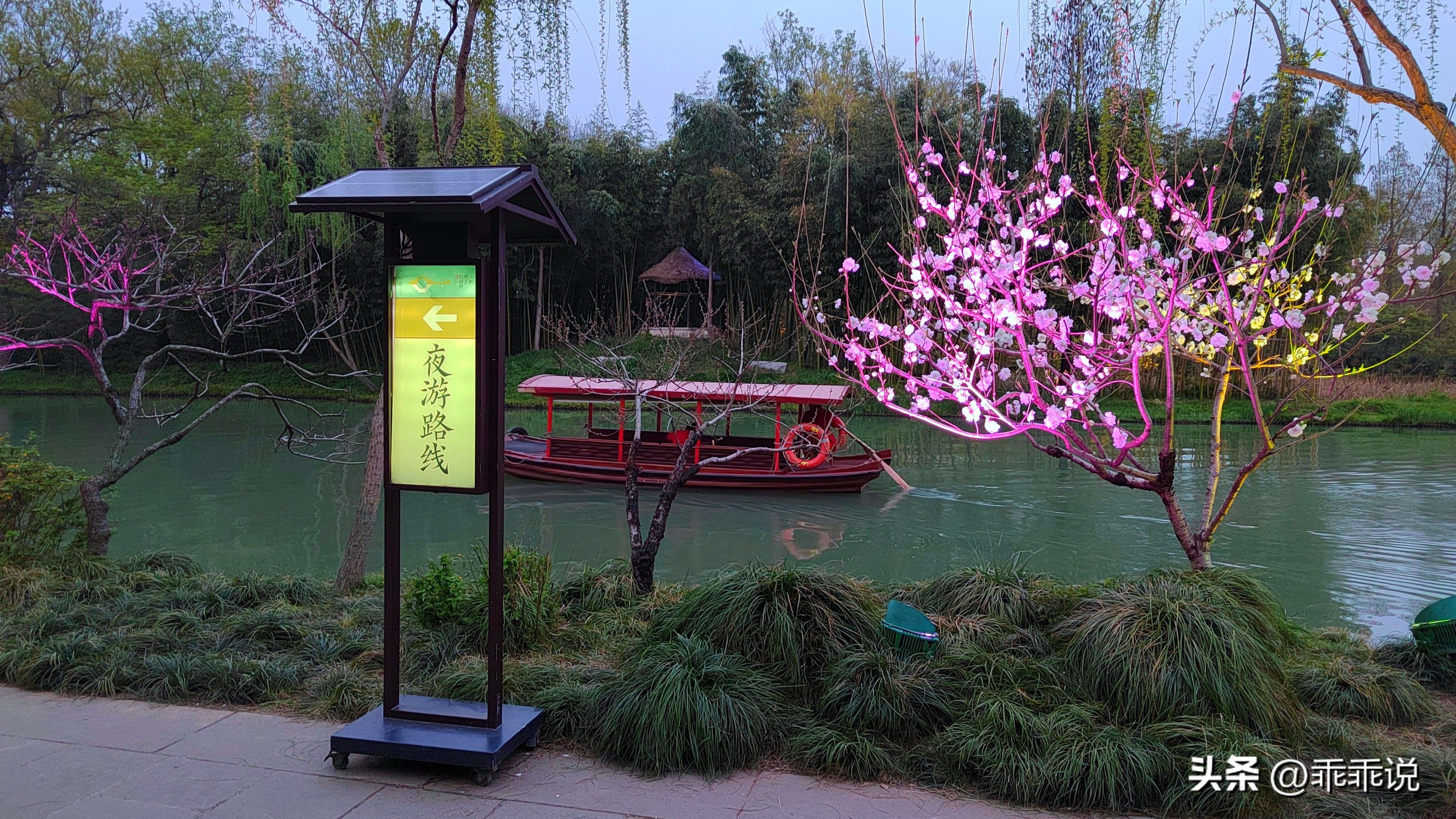 打工人的周末|从北京到扬州吃早茶，快乐100%