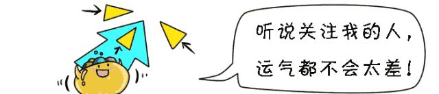 买家网络购物收到潘飘飞丝洗发水,女子网上买洗发水买到潘飘飞丝