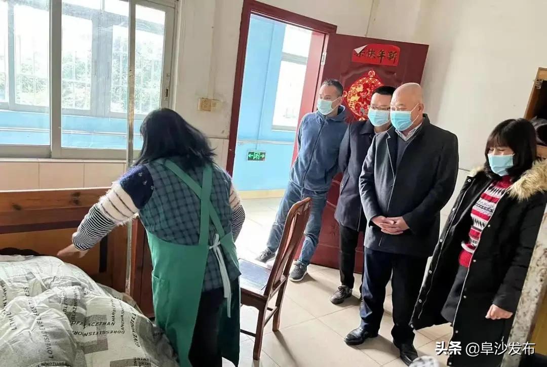 我为人民群众办实事通知,我为群众办实事节前慰问暖人心