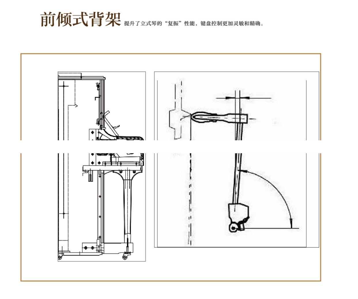 恺撒堡钢琴ka2x,恺撒堡ka3x钢琴介绍