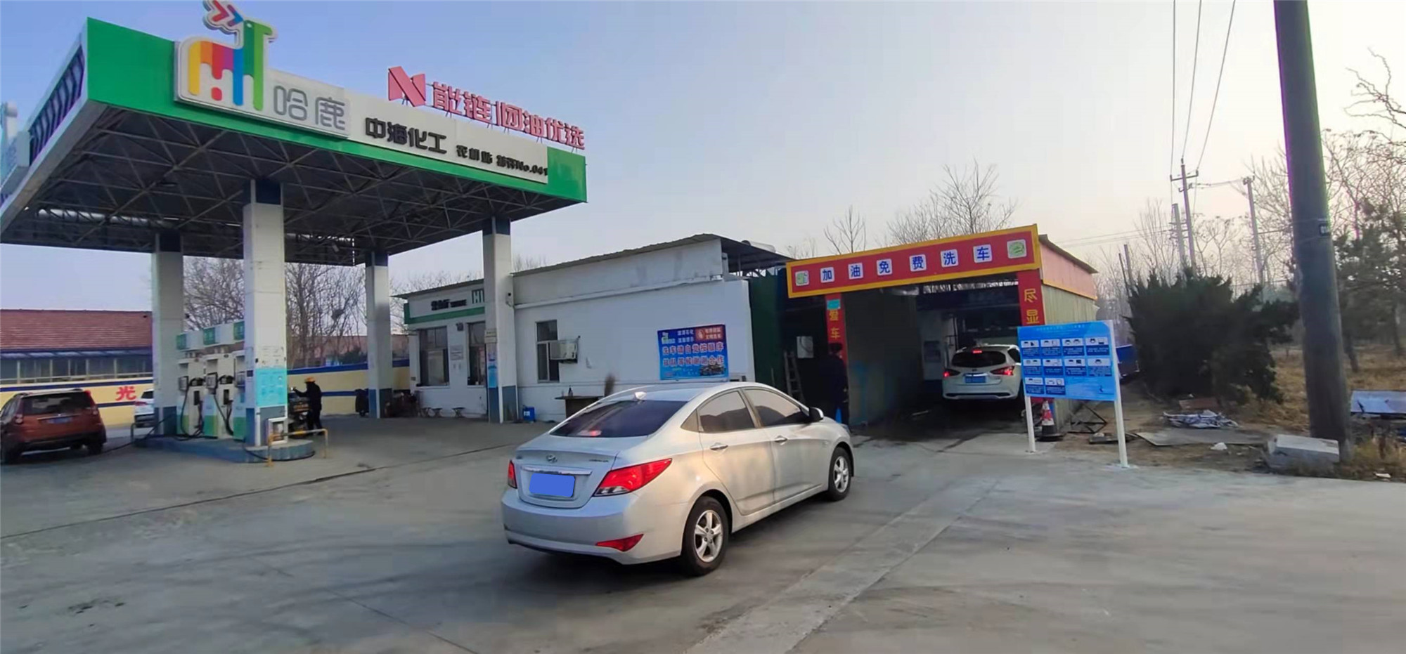 选择全自动洗车机,车友达人智能洗车设备