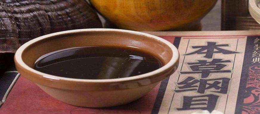 腰椎间盘突出症是怎么进行中药治疗的？