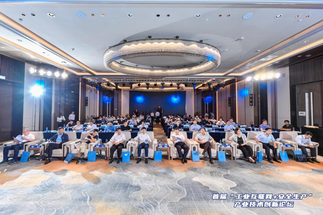 第七届全国互联网➕创业创新大赛,全国互联网创新大赛含金量