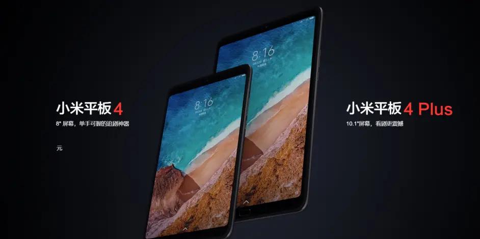 it历史讲解,it历史上的里程碑