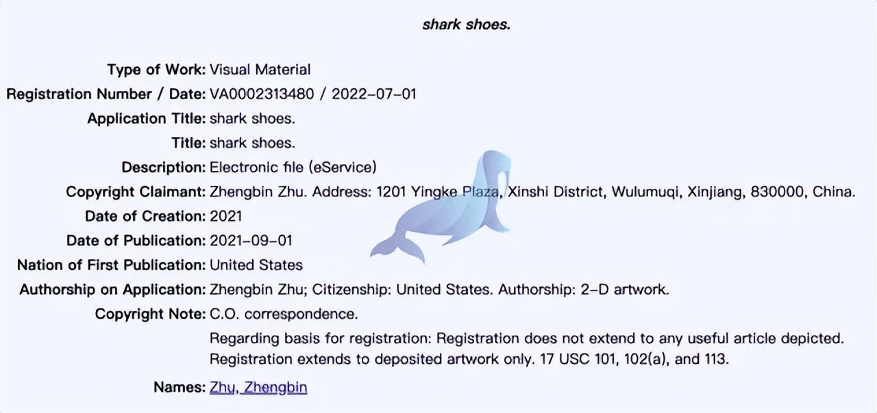 速看!KEENER律所代理SHARKSHOES鲨鱼鞋,案件号:22-cv-6695