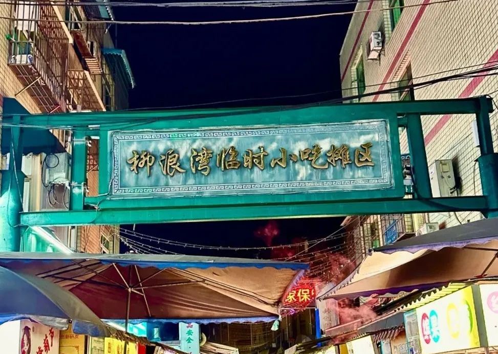 成都辣辣的小吃,成都小吃去哪儿