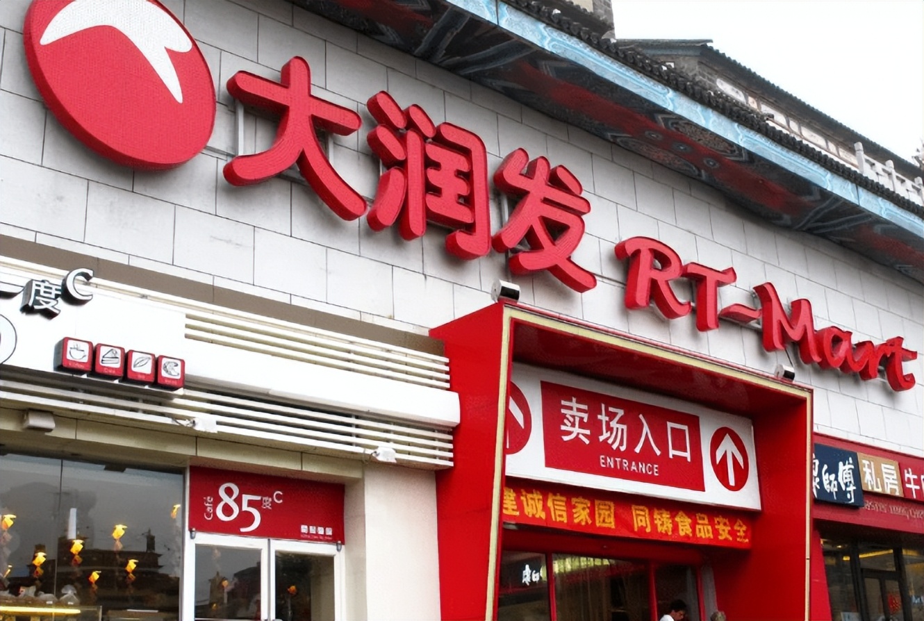 驻华经营24年，外资超市欧尚退出中国？门店或彻底“改名换姓”