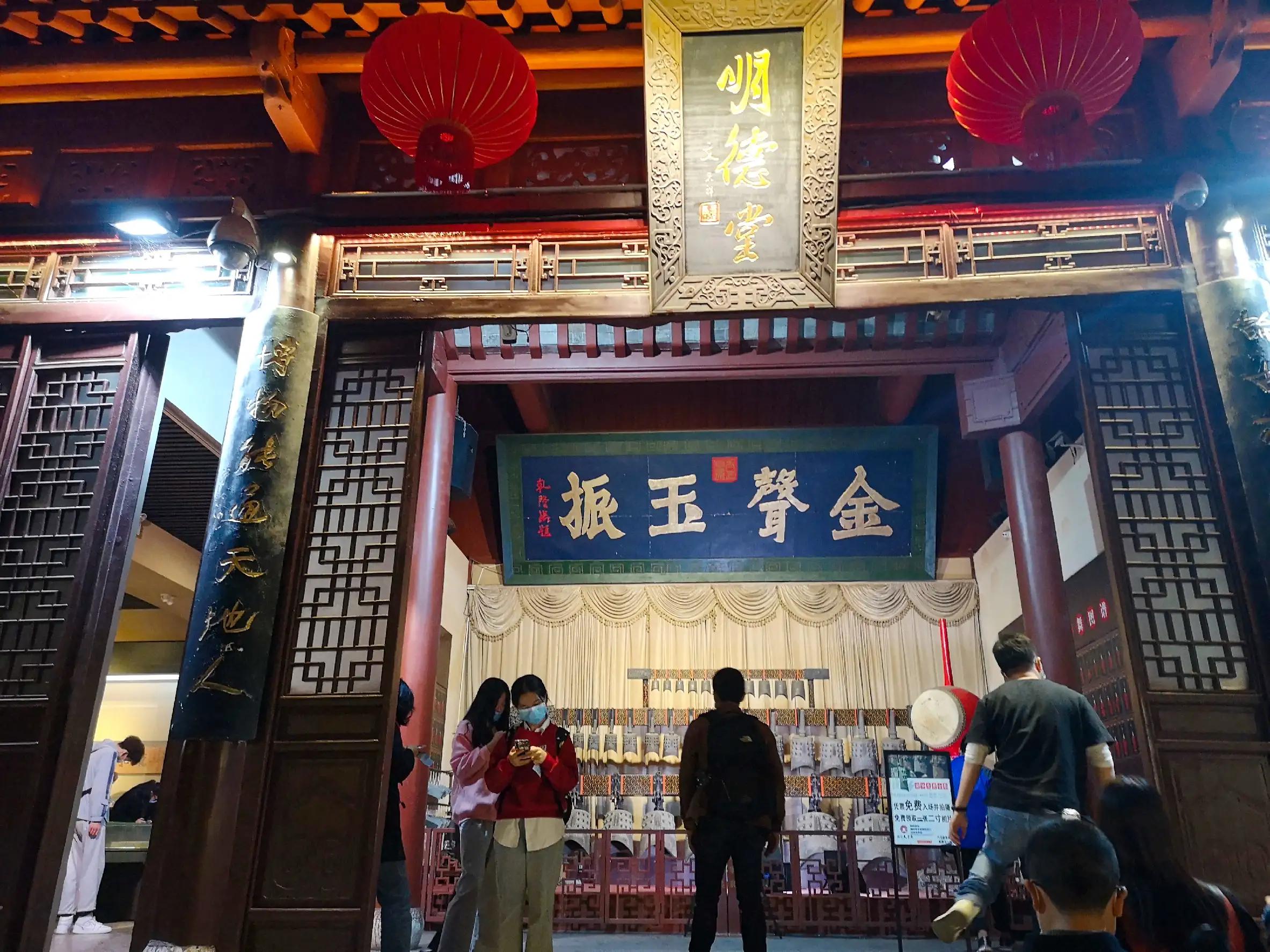 夫子庙大成殿在哪,夫子庙大成殿游玩攻略