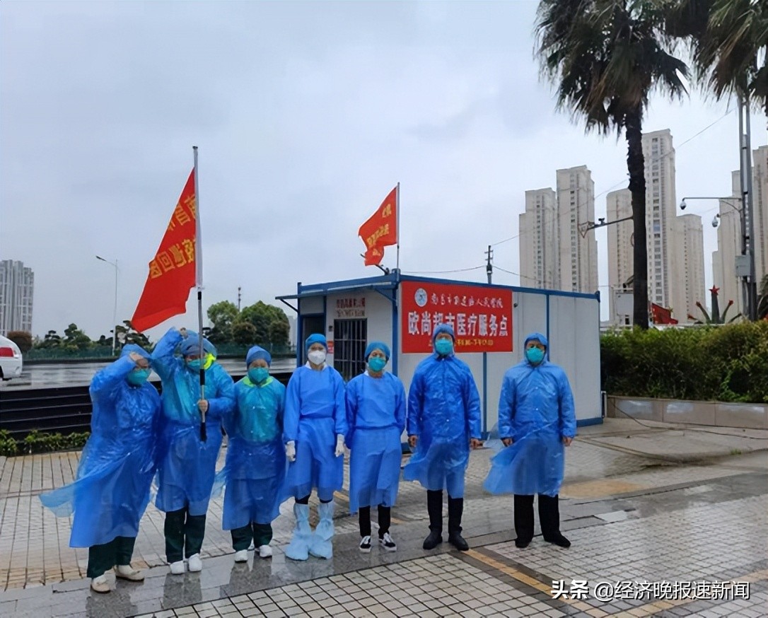 阴霾下的星光——记新建区人民医院抗疫