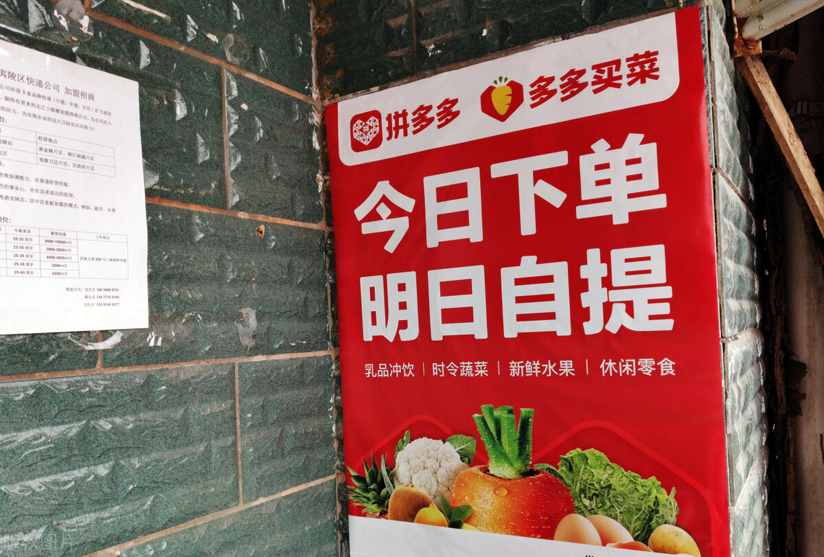 菜鸟驿站免费取件收益,菜鸟驿站取件赚多少钱