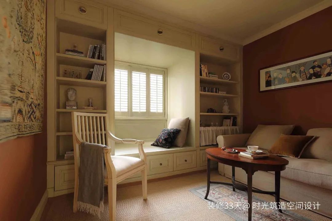 绻佸崕閮藉競閲岀殑鐢板洯鐢熸椿,绻佸崕閮藉競涓殑璇楁剰浜哄眳