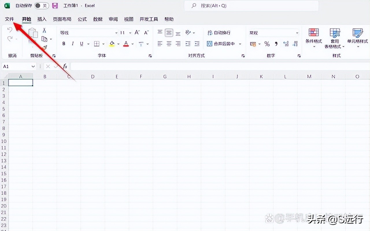 表格滚动条隐藏了怎么找回,表格滚动条横向很短怎么办