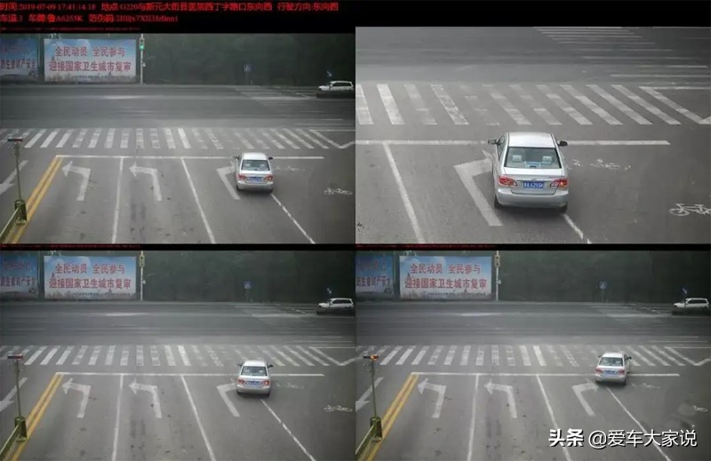 如何避免电子眼拍违停,遵守交通规则远离无情罚单