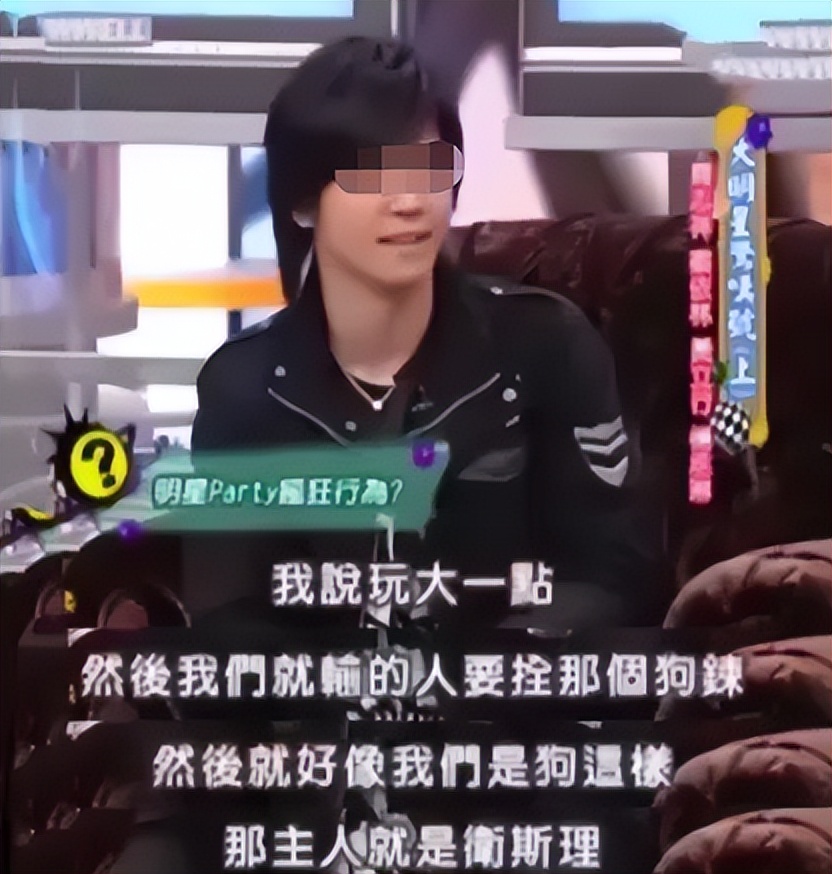 罗志祥复出照片,罗志祥早期的照片