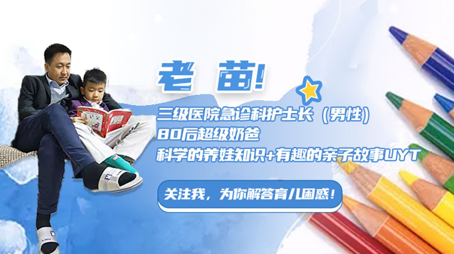 肛欲期宝宝恐惧大便,宝宝的肛欲期怎么度过