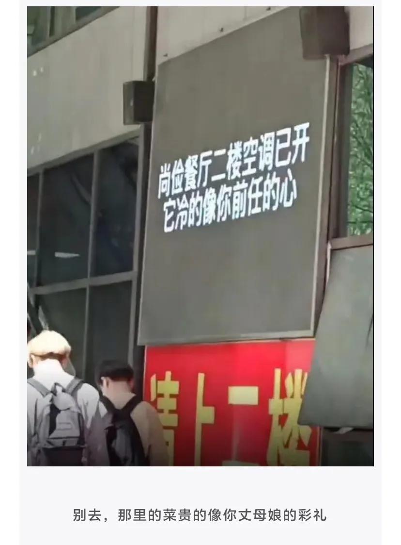 为什么吃了布洛芬更疼了,布洛芬是怎么知道我们身体哪里疼