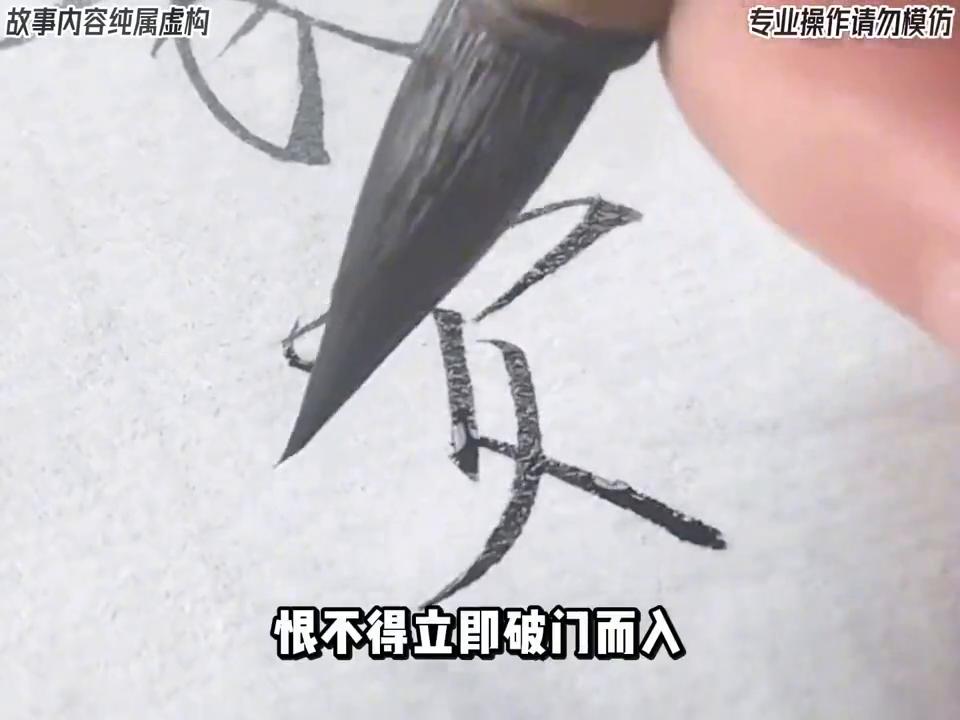 妻子迷恋露营最新,妻子迷恋露营大结局