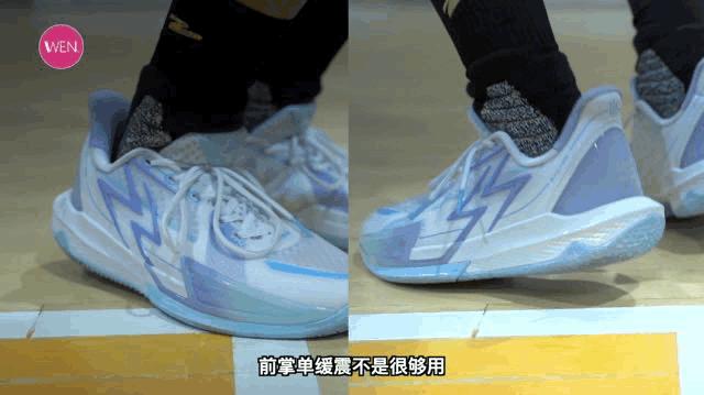 big34.0系列的鞋哪双最好,篮球鞋推荐bigthree4.0透气