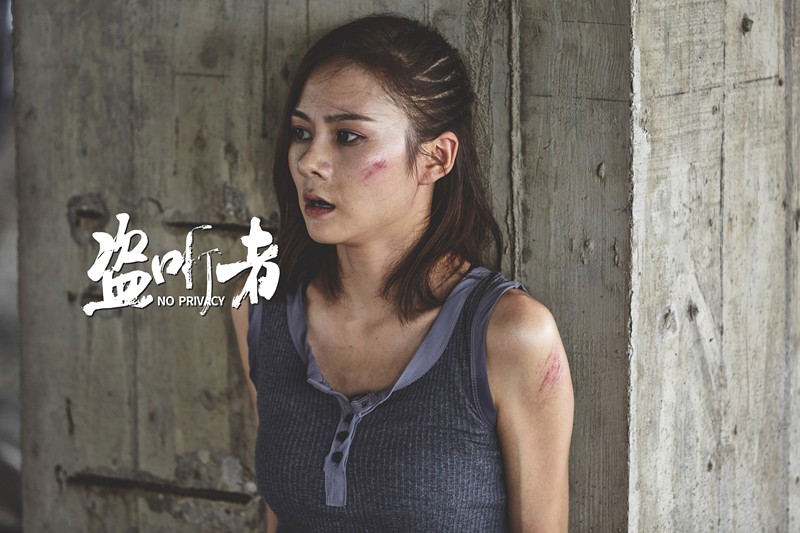 《盗听者》上映，苑琼丹主演，首日票房9334元，广东片的遗憾