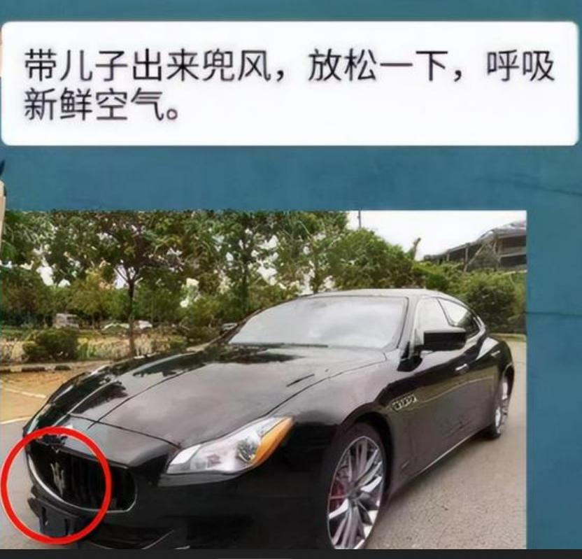 家长群家长怎么自我介绍,家长进家长群如何自我介绍