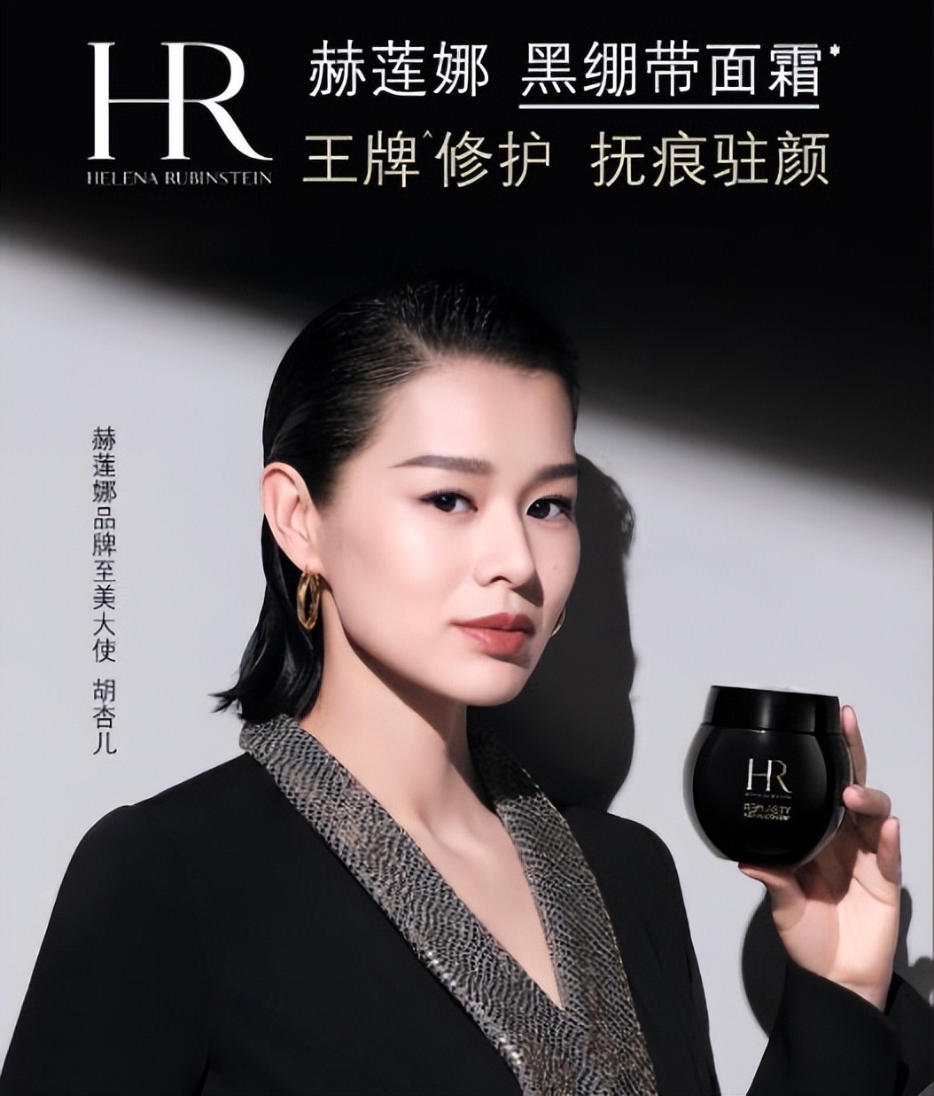 香港冻龄女神,香港冻龄女星出席活动谈保养