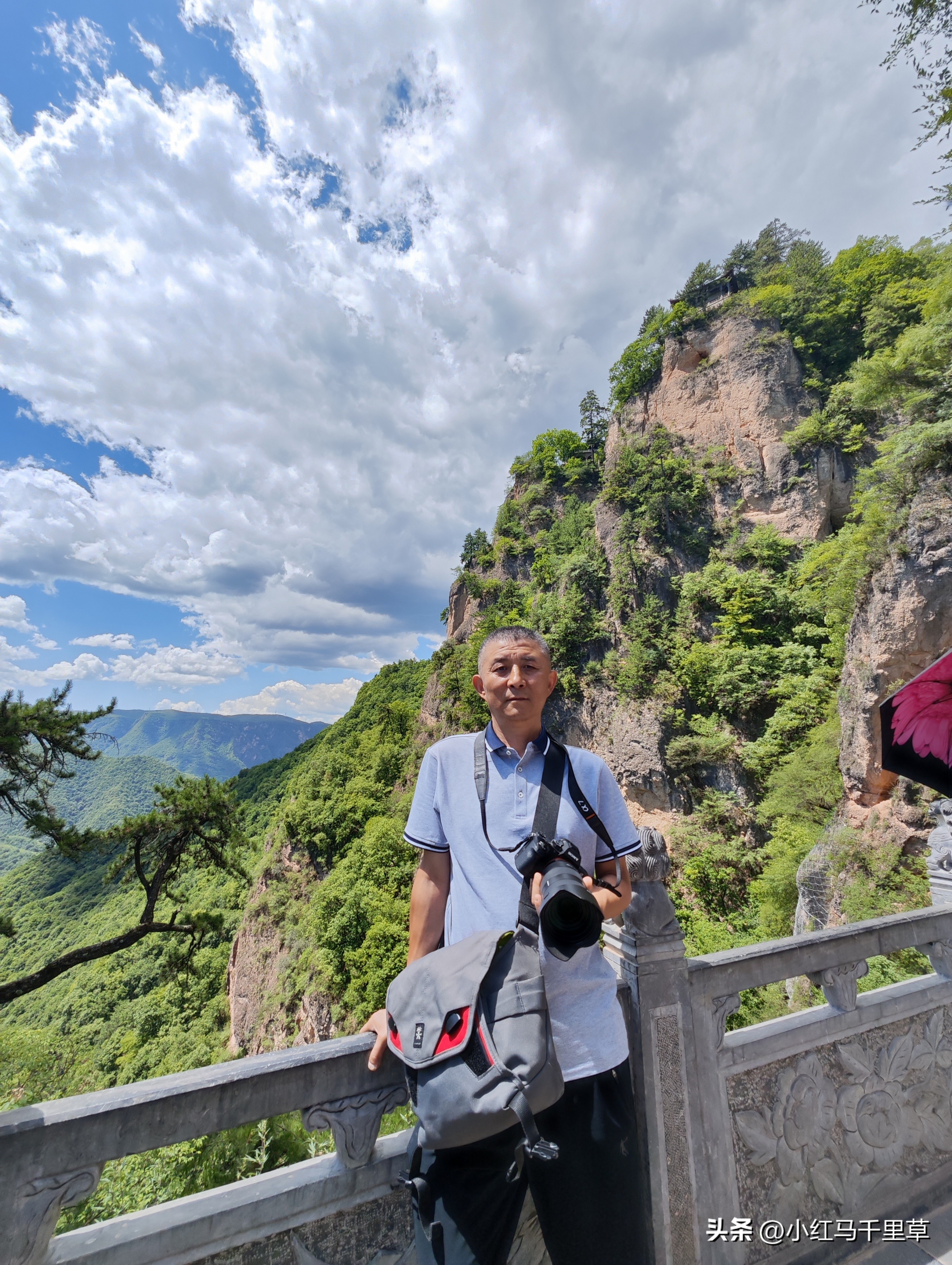 全程徒步登崆峒山最高山顶,第三次爬崆峒山