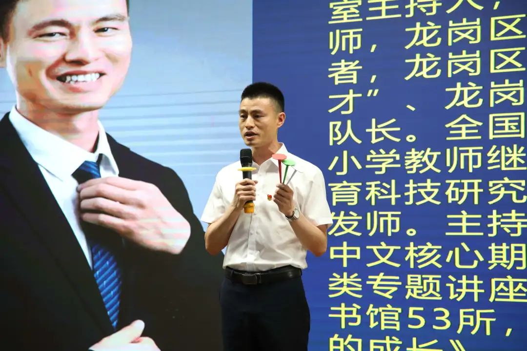 2022年度全市优秀教师表彰名单,2022年龙岗区优秀教师