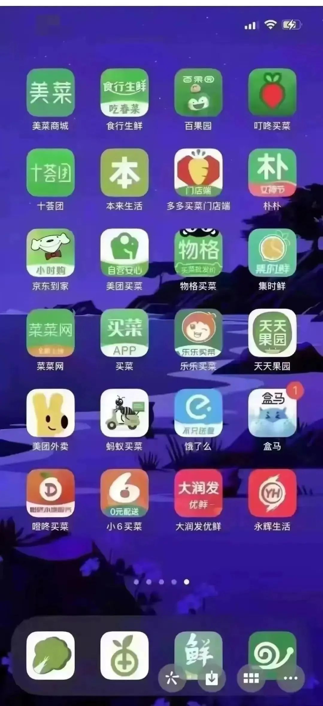 上海卖菜的真实感受,在上海卖菜的真实生活