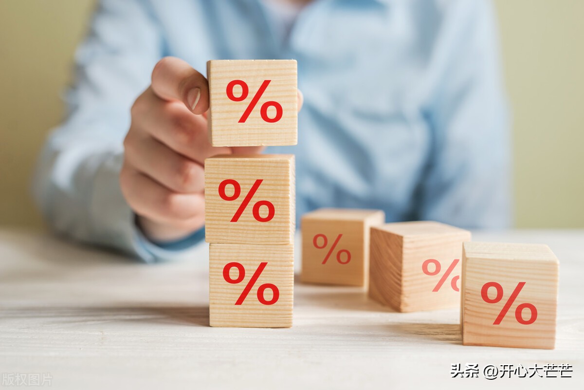 邮政储蓄银行存款利率调整幅度图,中国邮政储蓄银行最新存款利率表