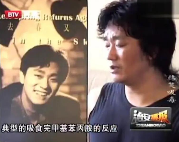 吸毒艺人永远不能复出吗？