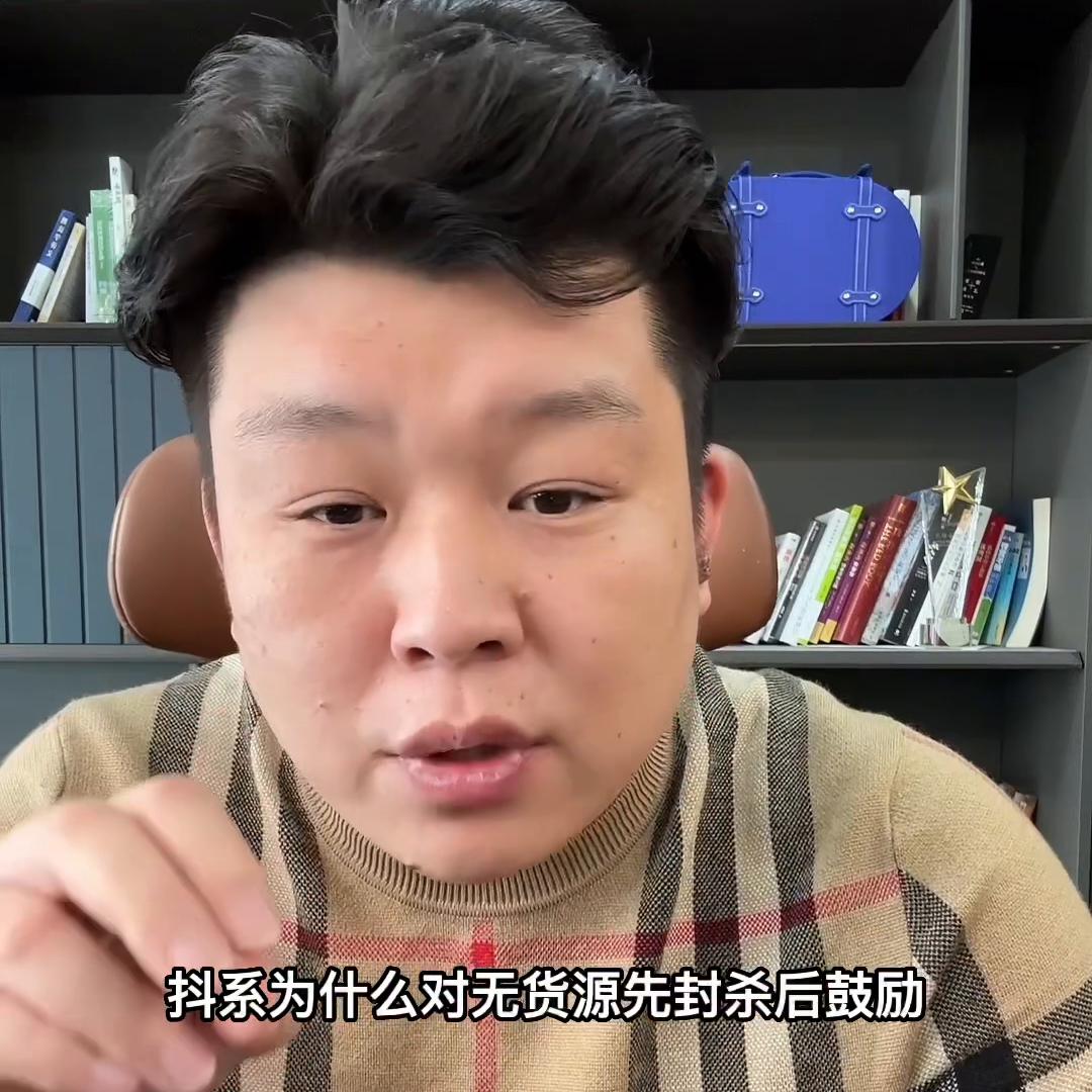 商品卡流量玩法官方活动,商品卡流量玩法官方实测