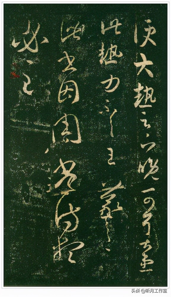 王羲之书法全集欣赏楷书,王羲之写最长的书法作品全集