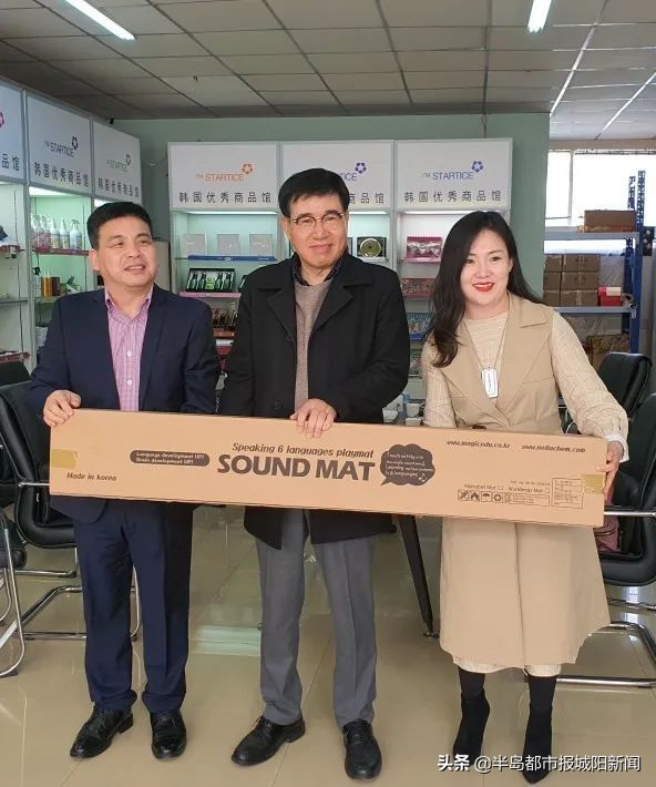 韩国人在青岛青特小镇,韩国人在中国青岛