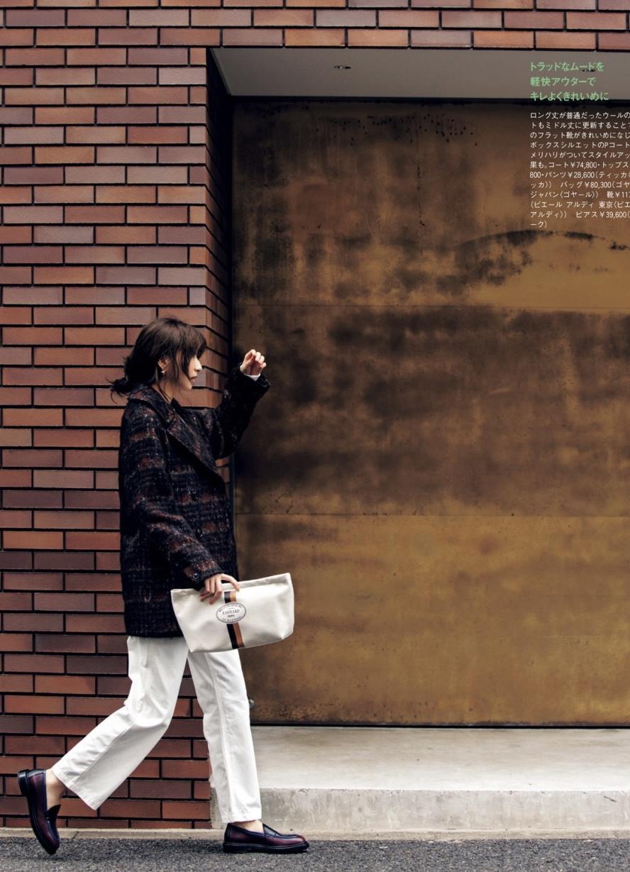 经典小香风外套的大气穿搭,小香风外套如何穿出高级感