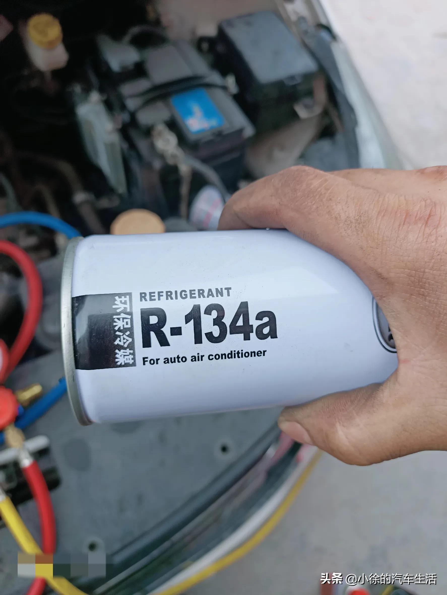 宝骏新能源空调不制冷,宝骏汽车空调通病