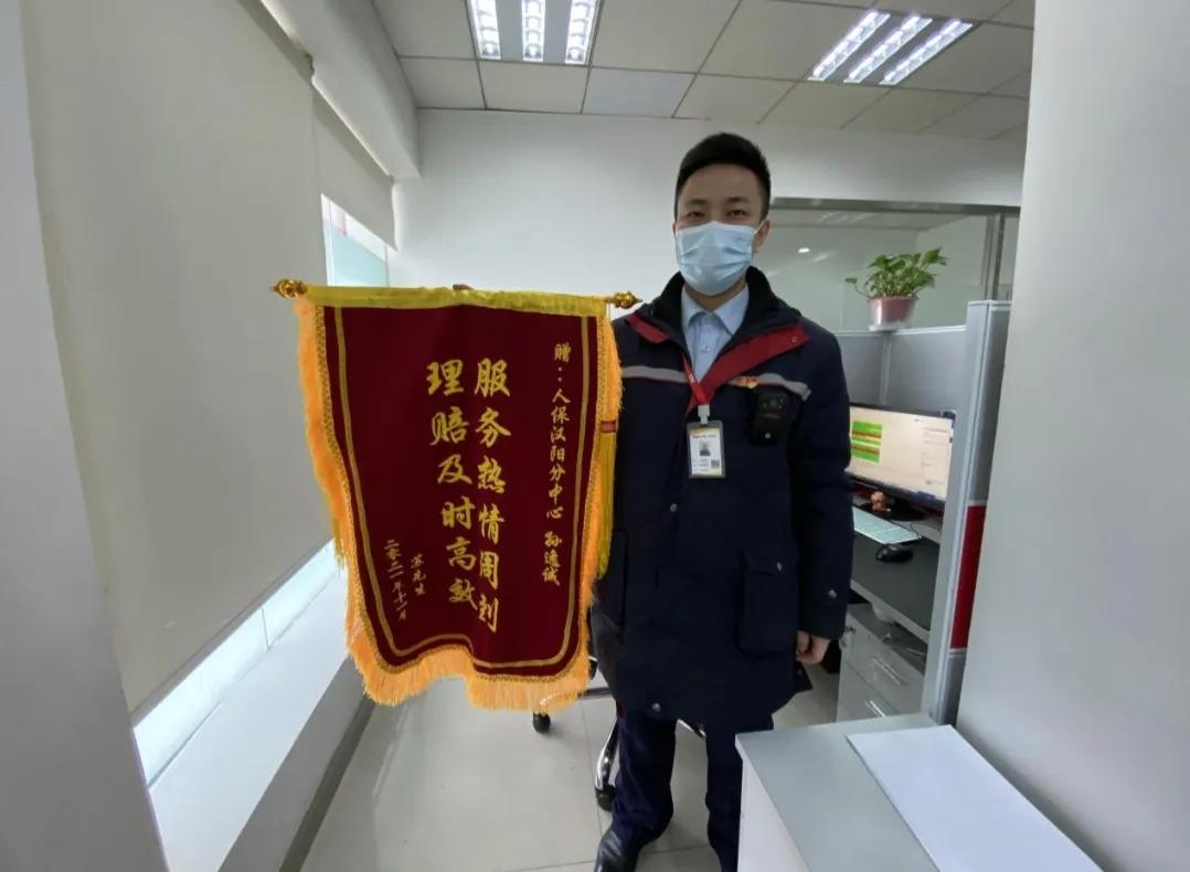 车险查勘员日常工作,车险保险查勘员