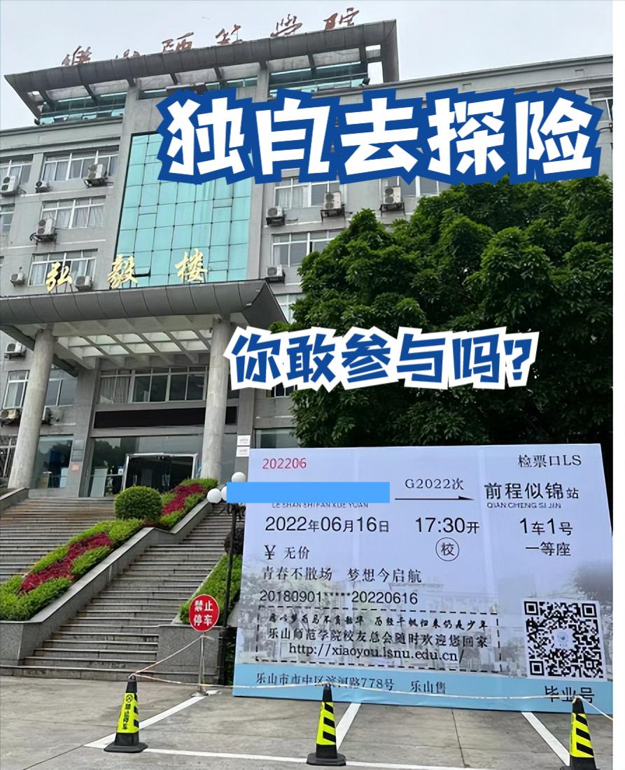 对于毕业生求职经历的感想,大学毕业生求职如何总结实践经验